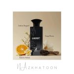 ادکلن میسون الحمبرا مایند ست | Maison Alhambra Mindset Eau de Parfum - Image 4