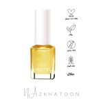 لاک ناخن پاستل شماره 204 | Pastel Nail Polish 204 - Image 2