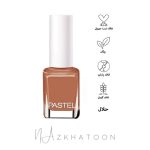 لاک ناخن پاستل شماره 358 | Pastel Nail Polish 358 - Image 2
