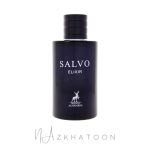 ادکلن میسون الحمبرا سالوو الکسیر | Maison Alhambra Salvo Elixir Eau de Parfum