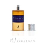ادکلن میسون الحمبرا مدل مموری آو عود | Maison Alhambra The Memory of Oud Eau de Parfum - Image 3