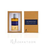 ادکلن میسون الحمبرا مدل مموری آو عود | Maison Alhambra The Memory of Oud Eau de Parfum - Image 4