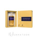 ادکلن میسون الحمبرا مدل مموری آو عود | Maison Alhambra The Memory of Oud Eau de Parfum - Image 5