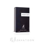ادکلن میسون الحمبرا یاه من | Maison Alhambra Yeah! Man Eau de Parfum - Image 3