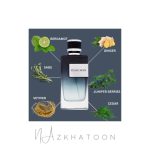 ادکلن میسون الحمبرا یاه من | Maison Alhambra Yeah! Man Eau de Parfum - Image 4