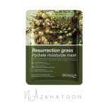 ماسک صورت ورقه‌ای بیوآکوا احیاکننده | BIOAQUA Resurrection Facial Sheet Mask