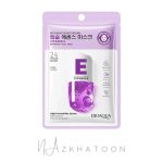 ماسک صورت ورقه ای بیوآکوا ویتامین ای | BIOAQUA Vitamin E Facial Sheet Mask