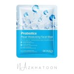 ماسک صورت ورقه ای بیوآکوا پروبیوتیک | BIOAQUA Probiotics Facial Sheet Mask