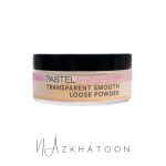 پودر فیکساتور پاستل 101 | Pastel Transparent Smooth Loose Powder 101 Banana