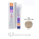 رنگ موی ۱۰۰ میل بس BES سری ASH شماره 10/1 بلوند پلاتینه (خاکستری)