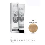 رنگ موی ۱۰۰ میل بس BES سری NATURAL شماره 9/0 بلوند خیلی روشن