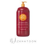 اینبریا ماسک مخصوص موی فر کرلی بوست 1000میل | Inebrya Curl Boost Mask