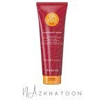 اینبریا ماسک مخصوص موی فر کرلی بوست 250میل | Inebrya Curl Boost Mask