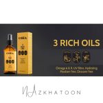 روغن سه‌گانه تقویتی مو اکیا 50میل | OKEEA 3 Rich Oil Hair Elixir - Image 2