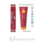 اینبریا ماسک مخصوص موی فر کرلی بوست 250میل | Inebrya Curl Boost Mask - Image 2