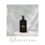 ماسک مو سه روغن اکیا | OKEEA Three Oils Hair Mask - Image 2