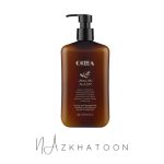 ماسک مو آرگان اکیا | OKEEA Argan Hair Mask
