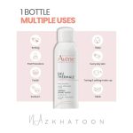اسپری آب اون درمال | Avène Thermal Spring Water Spray - Image 2