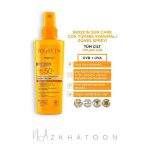 اسپری ضد آفتاب بیوکسین SPF 50+ مناسب انواع پوست | Bioxcin Sun Care High Protection SPF 50+ Sun Spray - Image 2