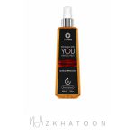 بادی اسپلش مردانه مانتره رایحه جورجیو آرمانی استرانگر ویت یو ابسولوتلی | MANTRE Body Splash Giorgio Armani Stronger With You Absolutely