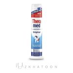خمیر دندان ترامد اورجینال | Theramed Original Toothpaste