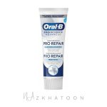 خمیر دندان اورال بی پرو ریپیر فرش وایت | Oral-B Pro Repair Fresh White Toothpaste