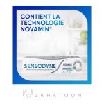 خمیر دندان سنسوداین ریپیر اند پروتکت وایتنینگ | Sensodyne Repair & Protect Whitening Toothpaste - Image 4