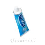 خمیر دندان مک‌لینز فرش مینت | Macleans Fresh Mint Fluoride Toothpaste - Image 2