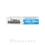 خمیر دندان پاستا دل کاپیتانو ضد پلاک و پوسیدگی | Pasta del Capitano Placca e Carie Toothpaste - Image 2