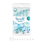 خودتراش زنانه ژیلت ونوس سیمپلی ۲ چهار عددی | Gillette Simply Venus 2