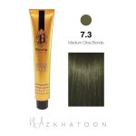 رنگ مو بیجورکا شماره 7.3 بلوند زیتونی متوسط | Bijourka Hair Color No 7.3 Medium Matt Blonde