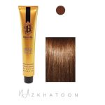 رنگ مو بیجورکا شماره 7.53 بلوند کاکائویی متوسط | Bijourka Hair Color No 7.53 Medium Cacao Blonde