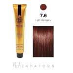 رنگ مو بیجورکا شماره 7.6 آلبالویی روشن | Bijourka Hair Color No 7.6 Light Mahogany