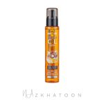 سرم مو روغن آرگان بل ژاردین | Belle Jardin Argan Oil Elixir Hair Repair & Revitality