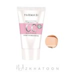 سی سی کرم فارمسی شماره 02 لایت تو مدیوم | Farmasi CC Color Control Cream Light to Medium 02