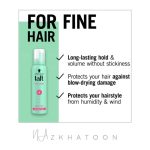 موس حالت دهنده مو شوارتسکف تافت مدل حجم دهنده شماره ۴ | Schwarzkopf Taft Volume Mousse Hold 4 - Image 2