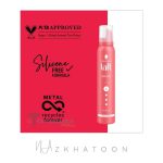 موس حالت دهنده مو شوارتسکف تافت مدل شاین فینیش شماره ۴ | Schwarzkopf Taft Shine Finish Mousse Hold 4 - Image 2