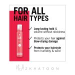 موس حالت دهنده مو شوارتسکف تافت مدل شاین فینیش شماره ۴ | Schwarzkopf Taft Shine Finish Mousse Hold 4 - Image 3