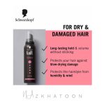 موس حالت دهنده مو شوارتسکف تافت مدل پاور شماره ۵ | Schwarzkopf Taft Power Mousse Hold 5 - Image 3