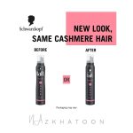 موس حالت دهنده مو شوارتسکف تافت مدل پاور شماره ۵ | Schwarzkopf Taft Power Mousse Hold 5 - Image 4