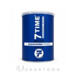 پودر دکلره آبی سون تایم | 7TIME Blue Bleaching Powder